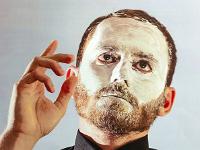 Le Corps et le Sacré  Grande cave - Toy Aagma