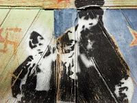 Hôpital Charle Romieu - Digne  Détail d'un graph sur le bas de la porte vue précédemment