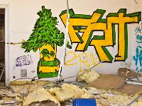 Hôpital Charle Romieu - Digne  Premier étage