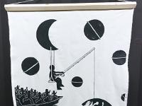 PEINTURE FRAICHE - HALLE DUBOURG - LYON 7