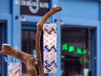 Sist'Arts - Rencontres Artistiques - Edition 4