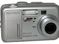 Bretagne 2007  Kodak CX7530