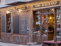 Gap  Vins bertrand. Une caverne d'Ali Baba pour les amateurs de bons vins et de bon alccols forts !