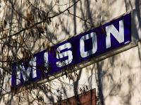 Gare de Mison  Gare de Mison